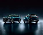 Daihatsu Rocky Accessozied 2019 года